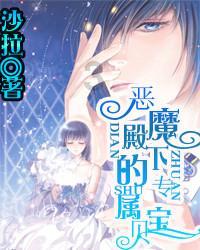 逃离泰莱森林