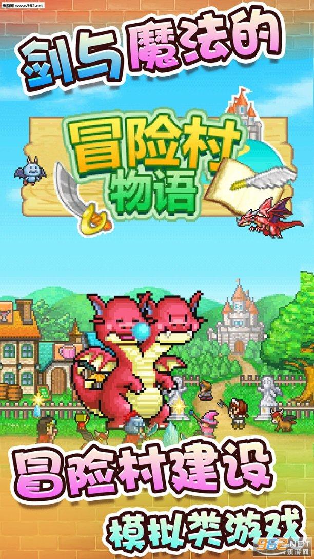 漂亮公主填色