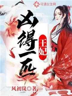 五彩糖果消消看