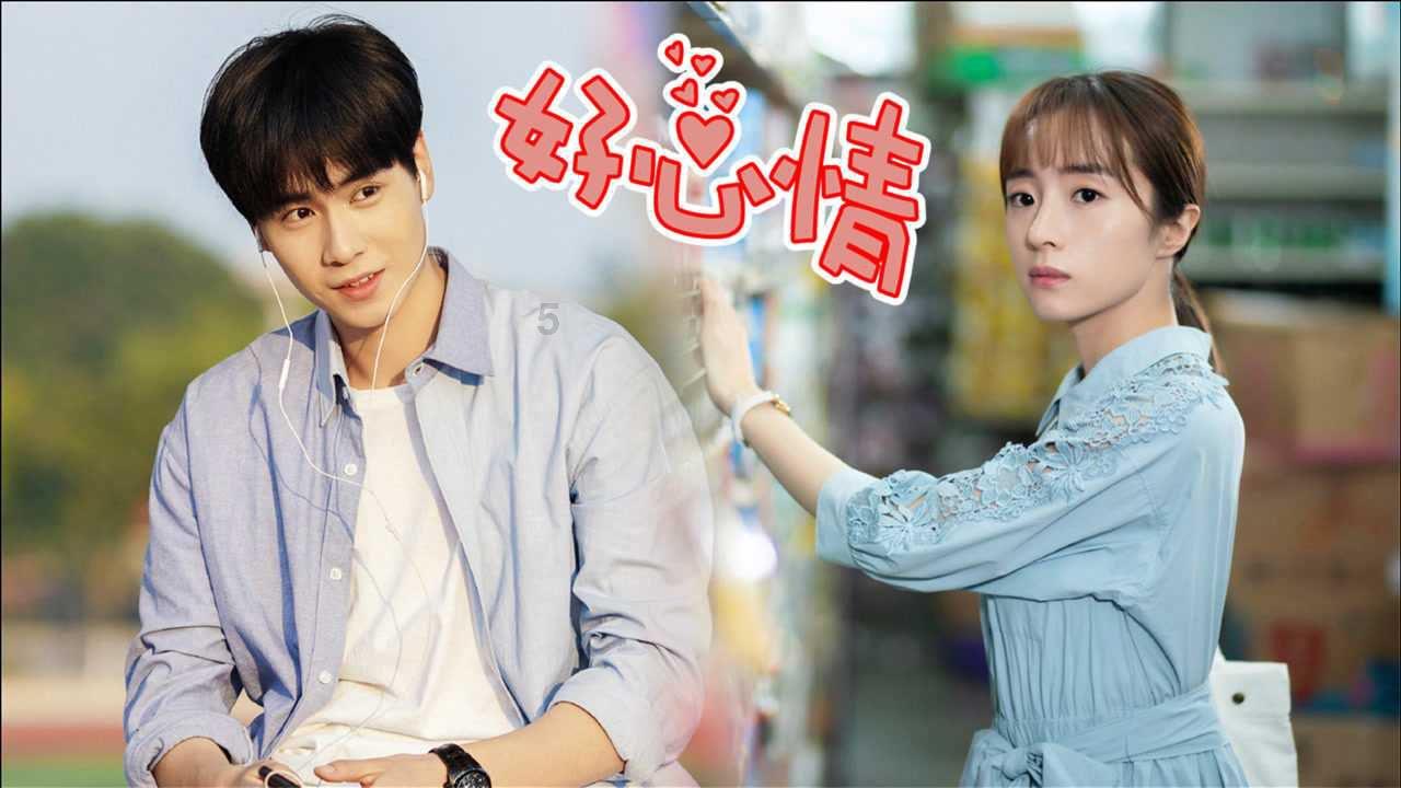 轩辕剑4外传：苍之涛