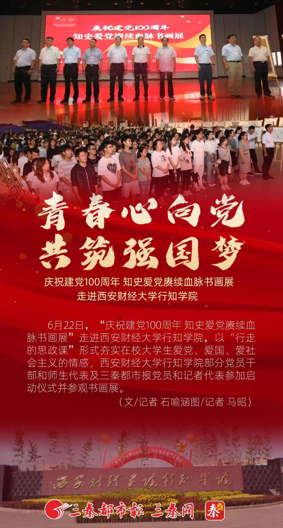 2300多场文旅活动、260多项优惠政策！龙年春节来福建这样过