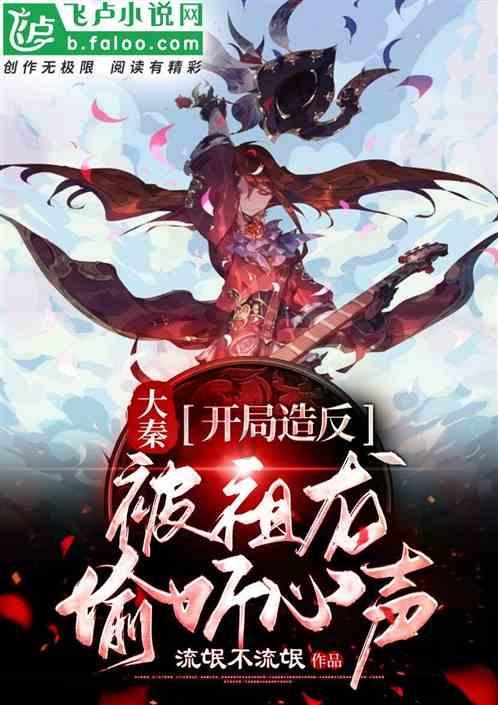 琳娜整理房间